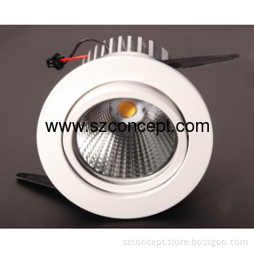 White Finish 5W COB LED Ceiling Light, COB LED Downlight - P